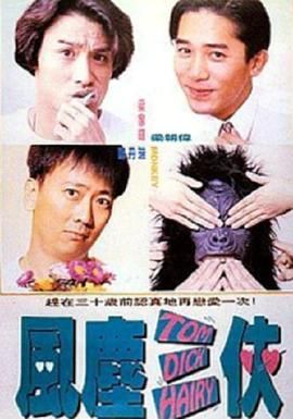 省立14酒店美女按摩师